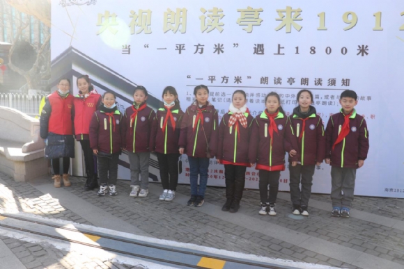 附件：图片3.png