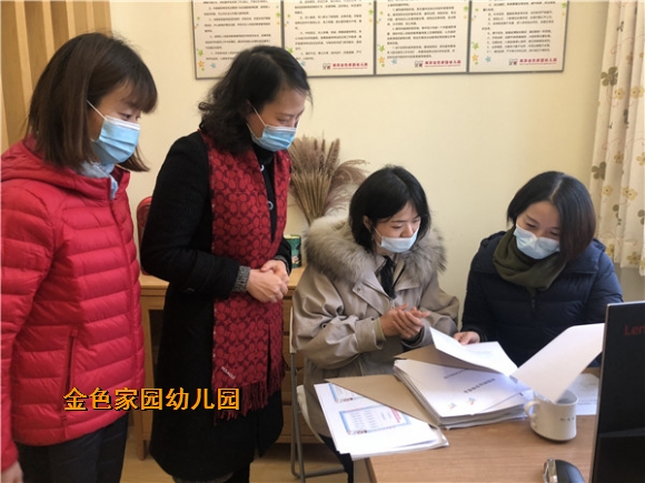附件：mmexport1611114955281.jpg