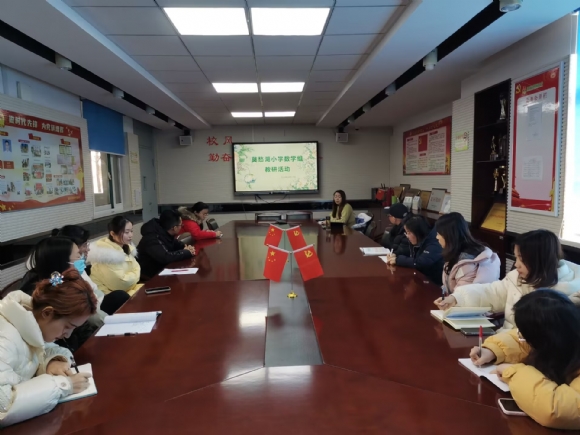 附件：QQ图片20240304085228.jpg