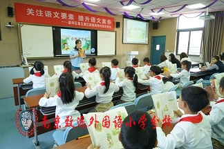 1558404320273044317.jpg 孙韵老师2.jpg