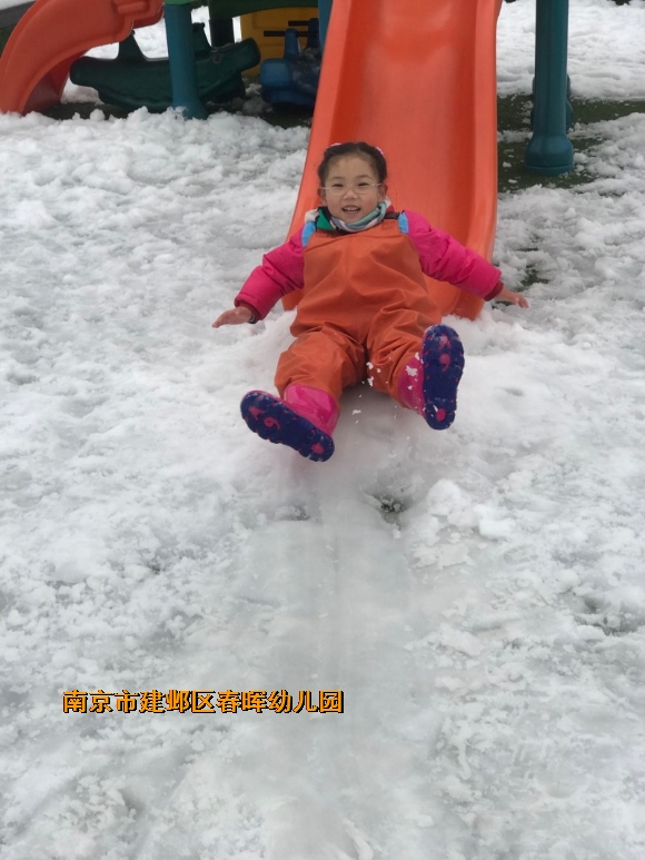 附件：conew_0110_16.jpg