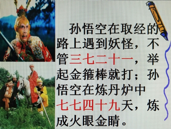 附件：QQ图片20181218130507.jpg