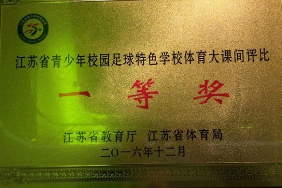 附件：QQ鍥剧墖20170109134803.jpg