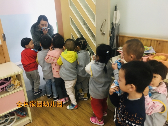 附件：2.jpg