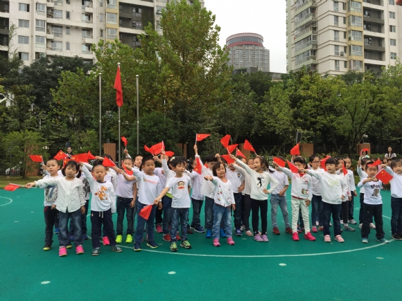 附件：IMG_1395.JPG