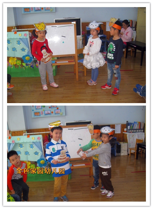 附件：1.jpg
