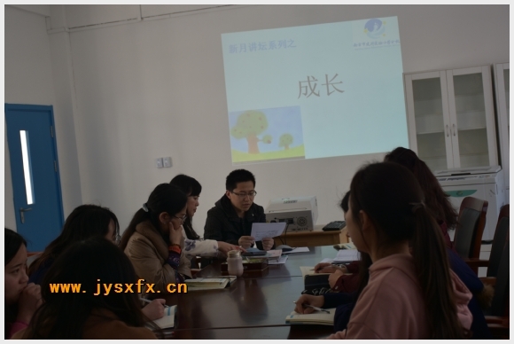 建邺教育信息网