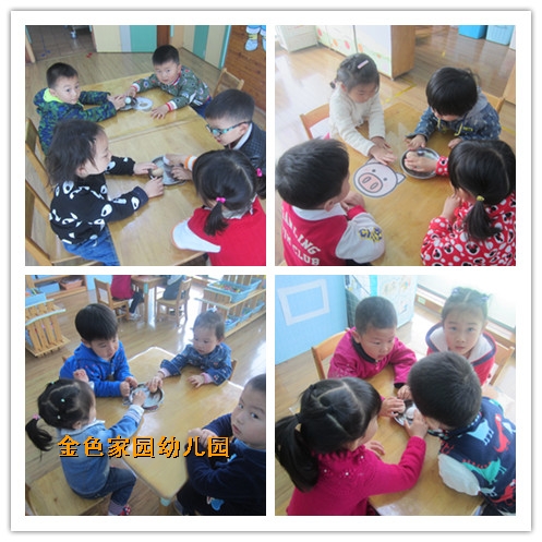 附件：initpintu_鍓湰2.jpg