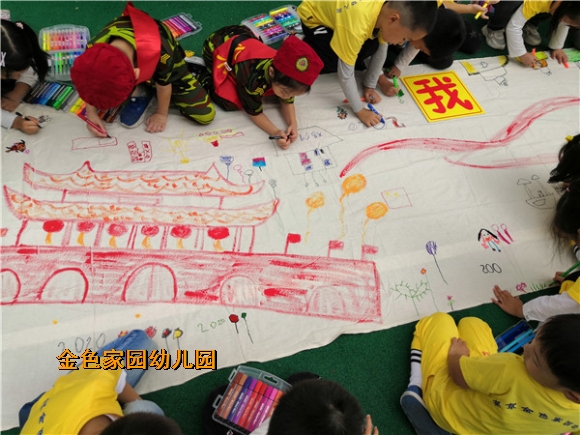 附件：0A089E893D6C0D27257BE0E9D4336BE0.jpg