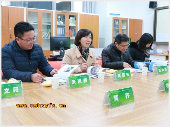 建邺教育信息网