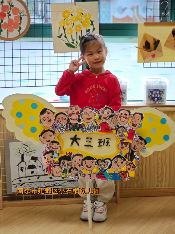 附件:6e9225670fbc0b5bb225e920bf4765cc.jpg 附件:6e9225670fbc0b5bb225e920bf4765cc.jpg
