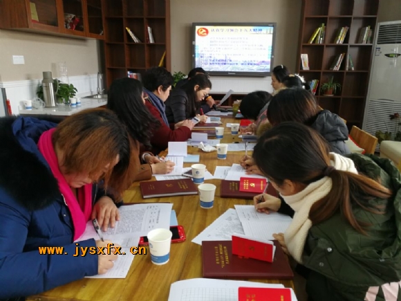 附件：QQ图片20180131151712.jpg