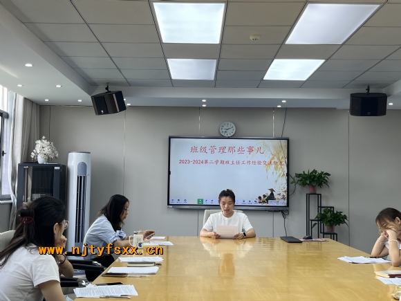 附件：3.jpg