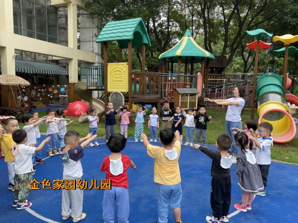 附件：网站照片IMG_1651(20220916-111744).JPG