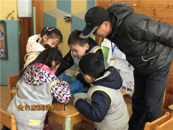 附件：IMG_1953.jpg