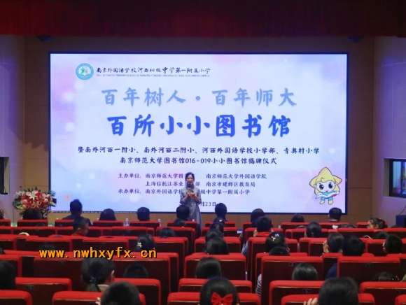附件：微信图片_20230425111944.jpg