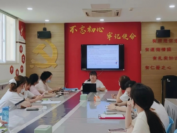 附件：mmexport1656297543587.jpg
