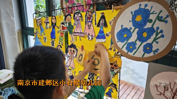 附件：QQ图片20230625091617.jpg