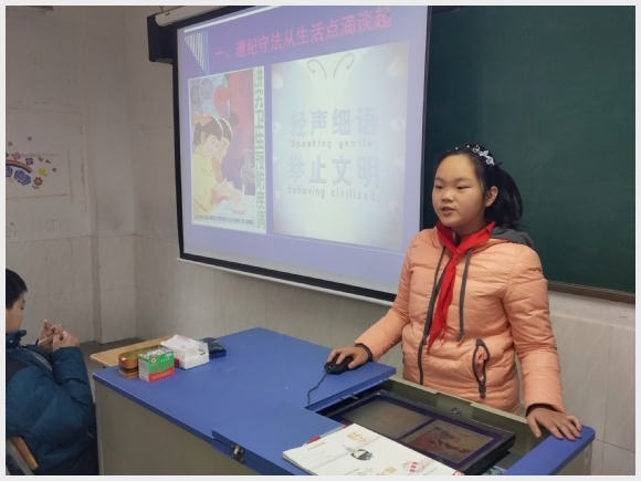 附件：六1.2.jpg