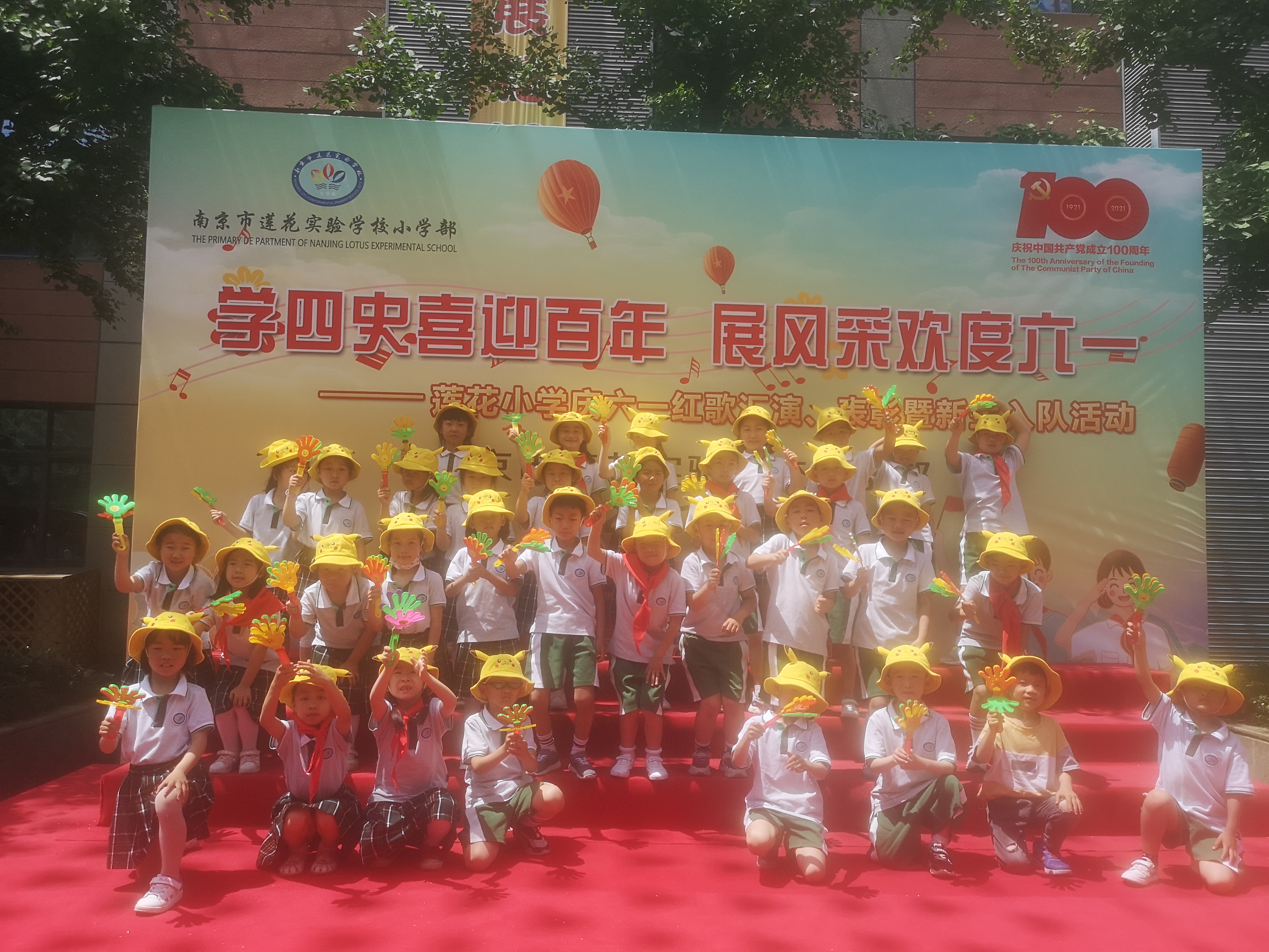 QQ图片20210608111912.jpg