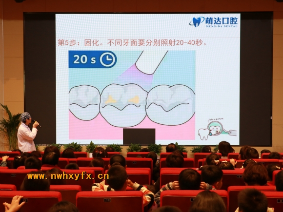 附件：微信图片_20190320161937.jpg