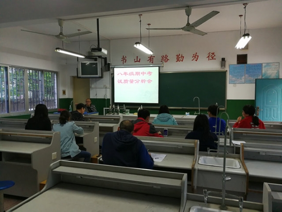 附件:IMG_20170426_162716.jpg 附件:IMG_20170426_162716.jpg