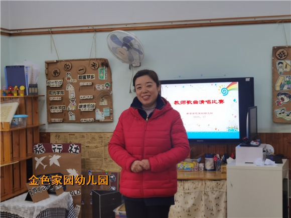 附件：IMG_20201211_134241.jpg