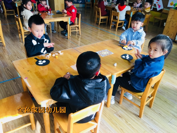 附件：IMG_2023.JPG