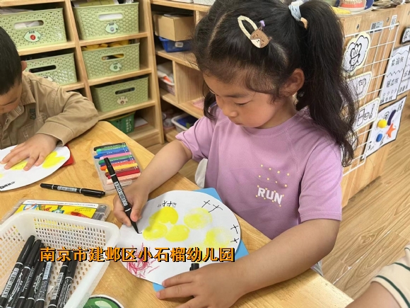 附件：微信图片_20230509090538.jpg