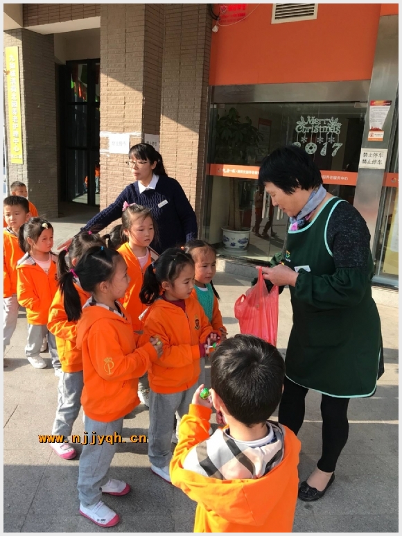 附件：0286ECBA781C313A6D86E4C624A48CB7.png