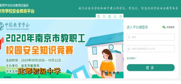 附件：图片1.png