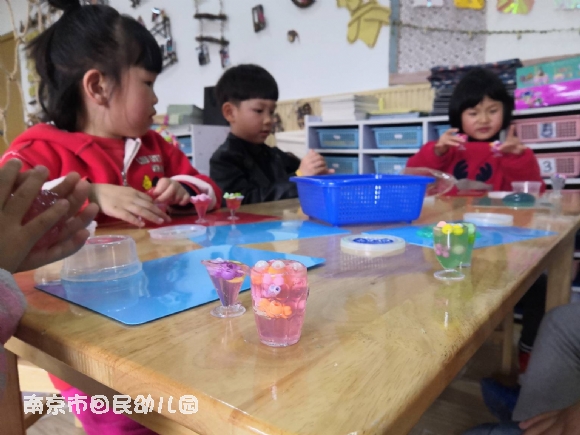 附件：IMG_20190320_094646.jpg