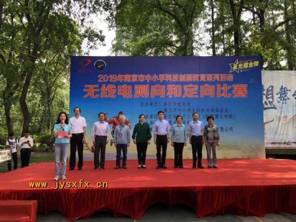 附件：QQ鍥剧墖20190605131905.jpg