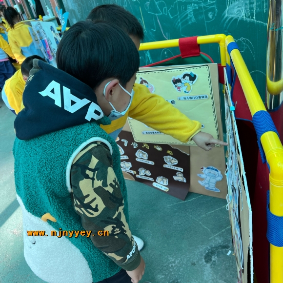 附件：C00A52C1EE278EBBF79D065B9B55DBAD.png