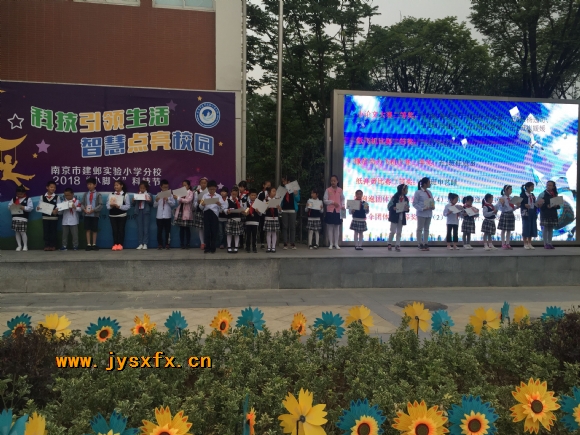 附件：QQ图片20180525120517.jpg