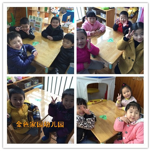 附件：initpintu_副本.jpg