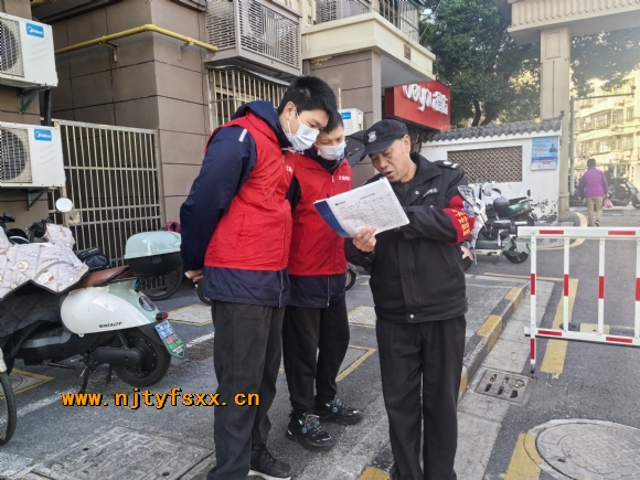 附件:4.png 附件:4.png