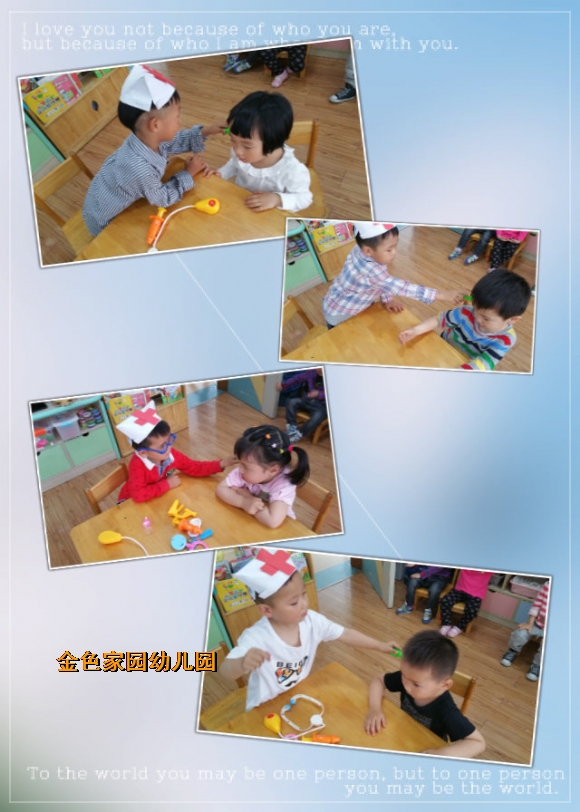 附件：pt2017_05_24_14_30_32.jpg