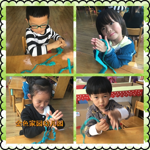 附件：IMG_6373_鍓湰.png
