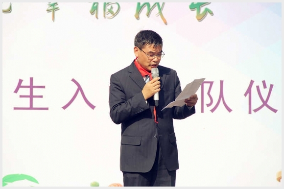 建邺教育信息网