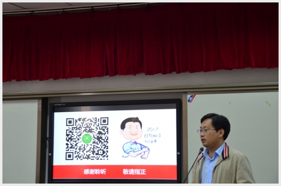 建邺教育信息网