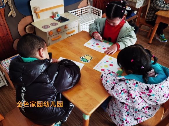 附件：IMG_20211215_102144.jpg