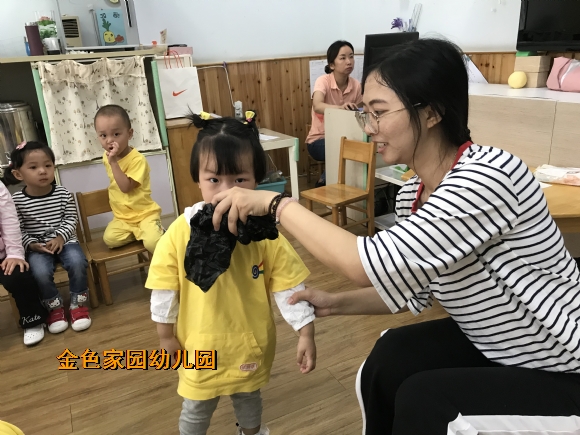附件：IMG_2215.JPG