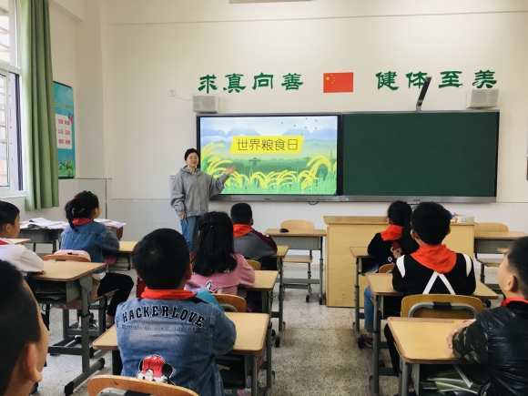 附件：IMG_3136(20201013-124802).JPG