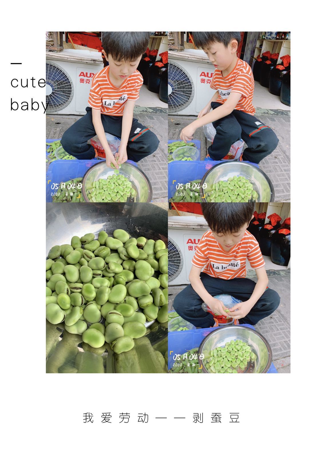 附件：1591409796715.jpeg