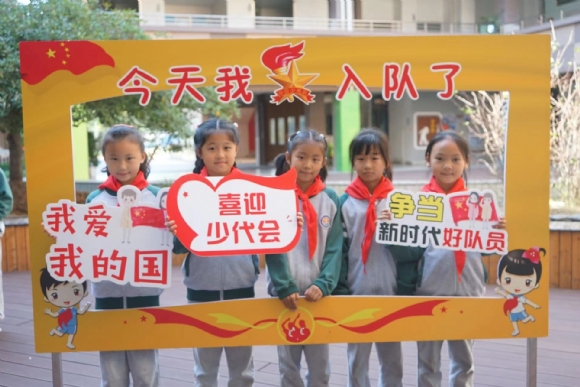 附件：微信图片_202306151039443.jpg