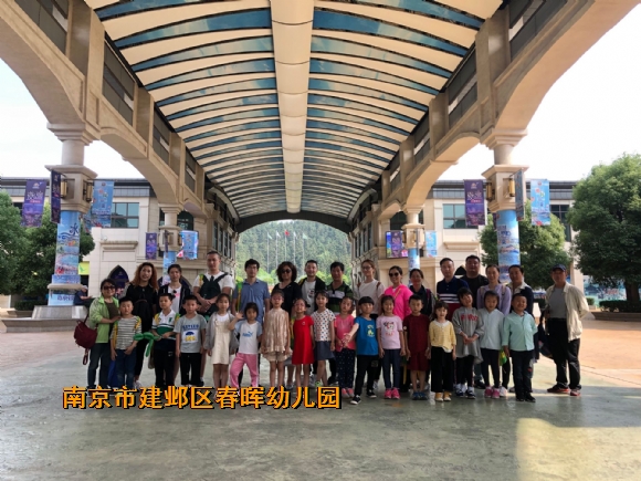 附件：QQ图片20190603165847.jpg