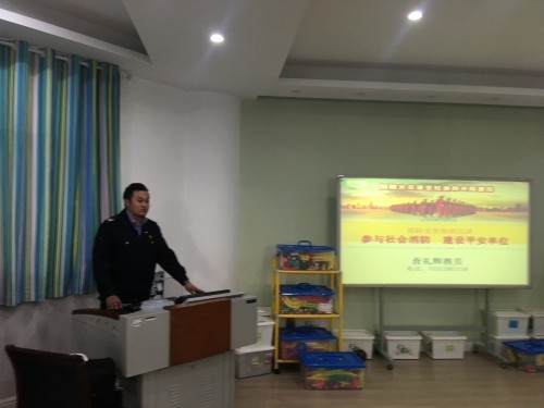 附件：IMG_5334_conew1.jpg