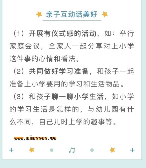 附件：IMG_2726.PNG