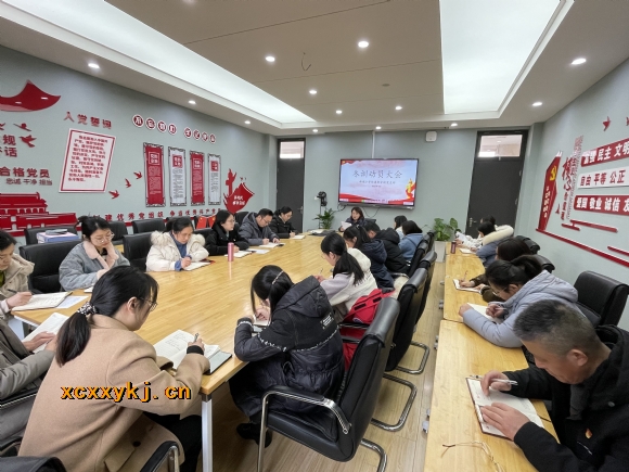 附件：QQ图片20220214094120.jpg